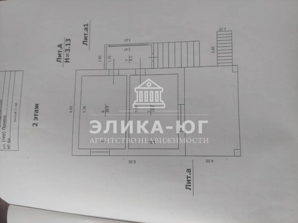 
   Продам дом, 102 м², Лермонтово

. Фото 27.