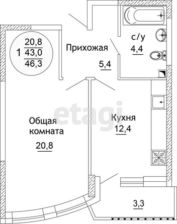 
   Продам 1-комнатную, 42.8 м², Черниговская ул, 1

. Фото 11.