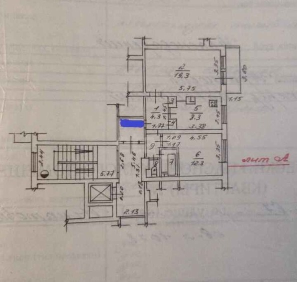 
   Продам 2-комнатную, 52.3 м², Игнатова ул, 67

. Фото 30.