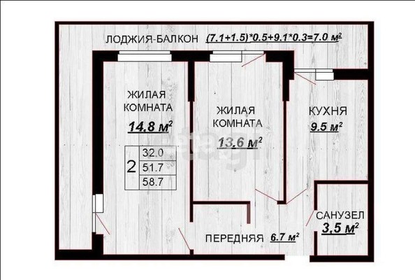 
   Продам 2-комнатную, 51.9 м², Тепличная ул, 62/1 к5

. Фото 1.