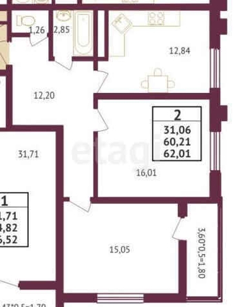 
   Продам 2-комнатную, 59.5 м², Домбайская ул, 10/2

. Фото 38.