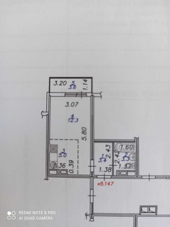 
   Продам студию, 28 м², Адмирала Пустошкина ул, 22к5

. Фото 5.