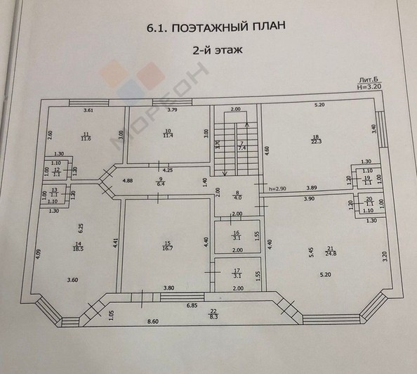 
   Продам помещение свободного назначения, 370.9 м², Кропоткина ул, 125

. Фото 12.