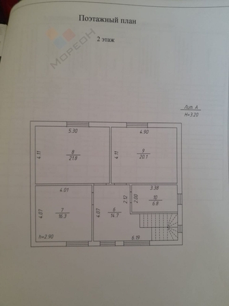 
   Продам дом, 164 м², Краснодар

. Фото 38.