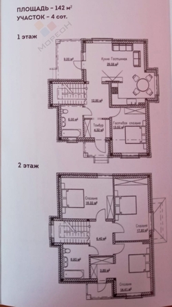 
   Продам дом, 150 м², Краснодар

. Фото 30.