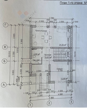 
   Продам дом, 140 м², Краснодар

. Фото 3.