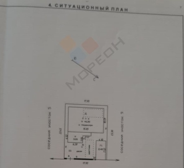 
   Продам дом, 275.6 м², Краснодар

. Фото 48.