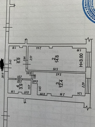 
   Продам 1-комнатную, 38 м², Стахановская ул, 14

. Фото 17.