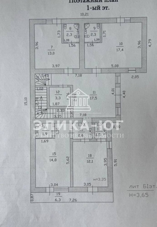 
   Продам дом, 386 м², Архипо-Осиповка

. Фото 36.