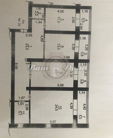 
  Продается 3-комн. квартира 115.1 м². Фото 13.