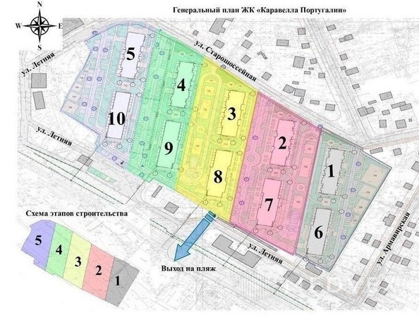 
   Продам 1-комнатную, 27.95 м², Старошоссейная ул, 5к8

. Фото 10.