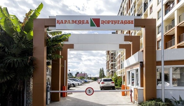 
   Продам 1-комнатную, 23.97 м², Старошоссейная ул, 5к8

. Фото 7.