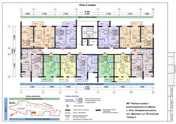 
   Продам 1-комнатную, 31.6 м², Российская ул, уч12

. Фото 15.