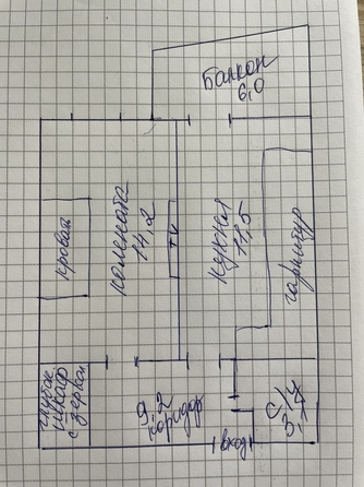 
   Продам 1-комнатную, 44 м², Астраханская ул, 76

. Фото 21.