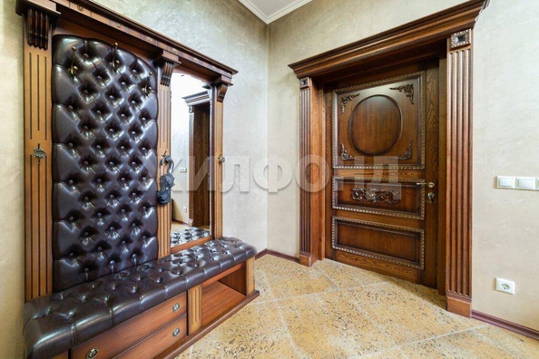 
   Продам дом, 350 м², Орел-Изумруд

. Фото 3.