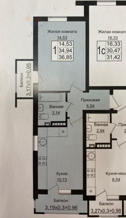 
   Продам 1-комнатную, 36.85 м², Лиссабонская ул, 109к24

. Фото 10.