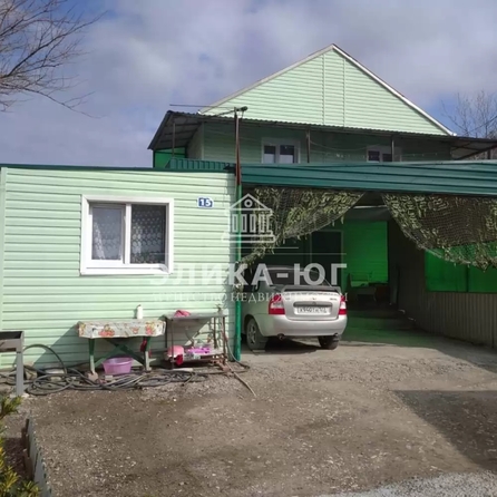 
  Продается дом 91 м². Фото 4.