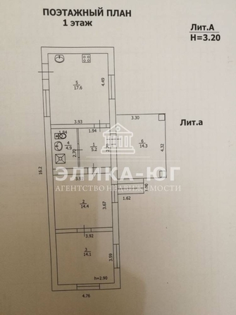 
   Продам дом, 56 м², Горское

. Фото 12.