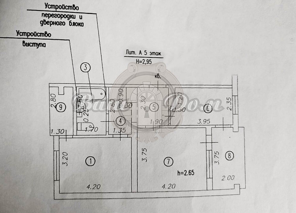 
   Продам 2-комнатную, 58 м², Островского ул, 152

. Фото 21.