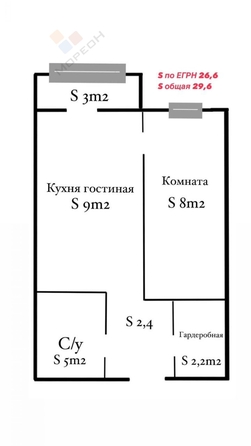 
   Продам 1-комнатную, 26.6 м², Конгрессная ул, 19/1к1

. Фото 18.