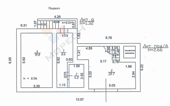 
   Продам коттедж, 145 м², Краснодар

. Фото 17.