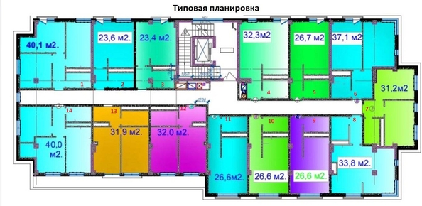 
   Продам 2-комнатную, 40 м², Волжская ул, 28

. Фото 7.