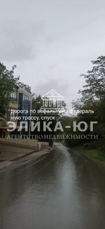 
  Продается земельный участок 91 сотка. Фото 4.