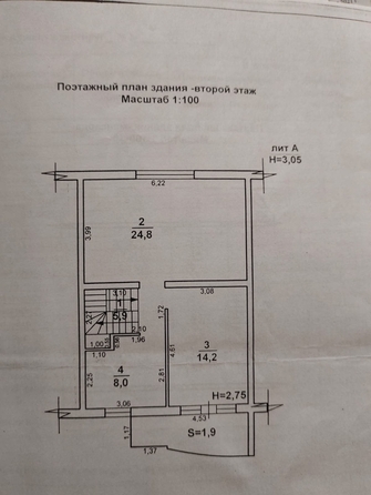 
   Продам дом, 205 м², Анапа

. Фото 37.