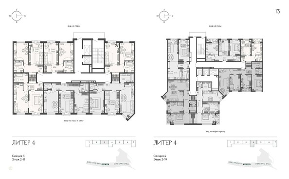 
   Продам 2-комнатную, 53.92 м², Краснодонская ул, 46

. Фото 12.