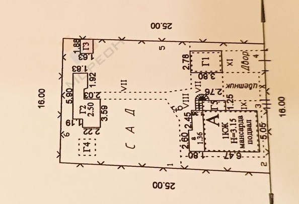 
   Продам дом, 64.2 м², Краснодар

. Фото 40.