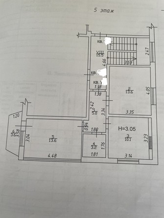 
   Продам 2-комнатную, 49 м², Ленина ул, 104

. Фото 16.