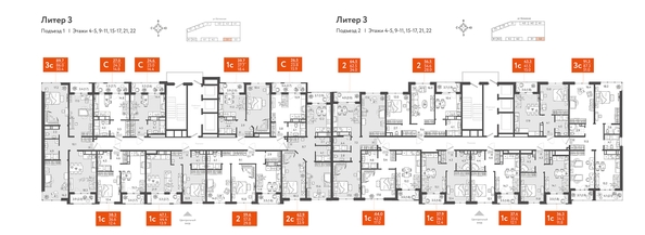 
   Продам 1-комнатную, 38.1 м², Колхозная ул, 5/2 к4

. Фото 3.