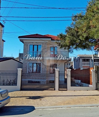 
  Продается дом 297 м². Фото 2.