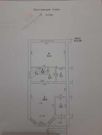 
   Продам дом, 150 м², Краснодар

. Фото 22.