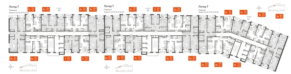
   Продам 2-комнатную, 59.1 м², Колхозная ул, 5/2 к1

. Фото 2.