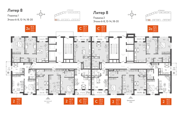 
   Продам студию, 31.1 м², Колхозная ул, 5/2 к2

. Фото 1.