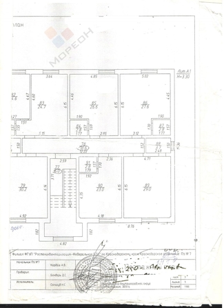 
   Продам , 1340 м², Российская ул, 369

. Фото 29.