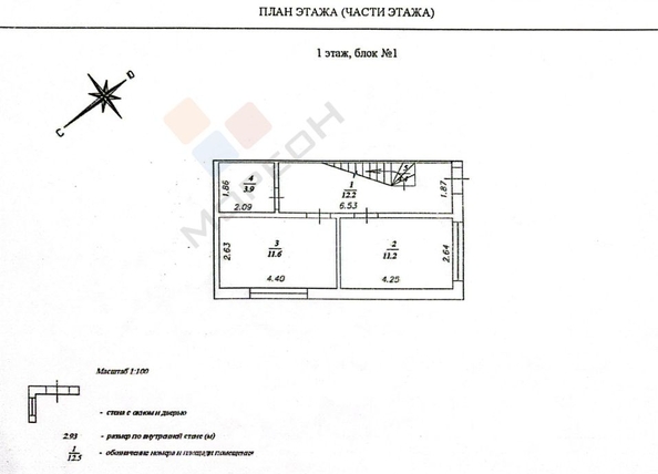 
   Продам дом, 83.7 м², Ильский

. Фото 19.