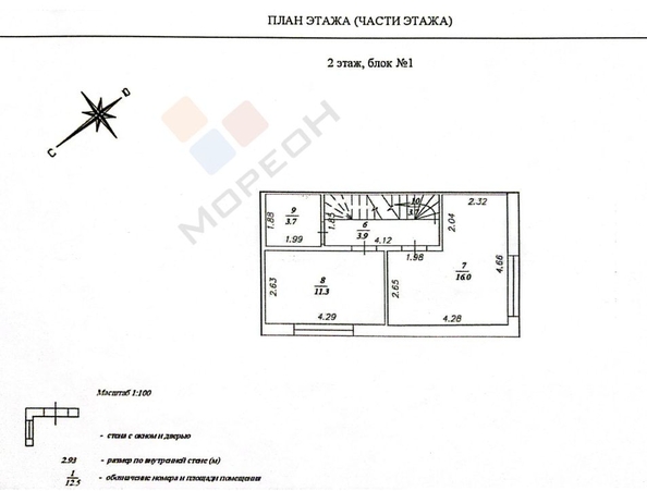 
   Продам дом, 107.9 м², Ильский

. Фото 22.