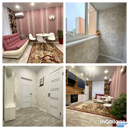 
  Продается 1-комн. квартира 40.8 м². Фото 2.