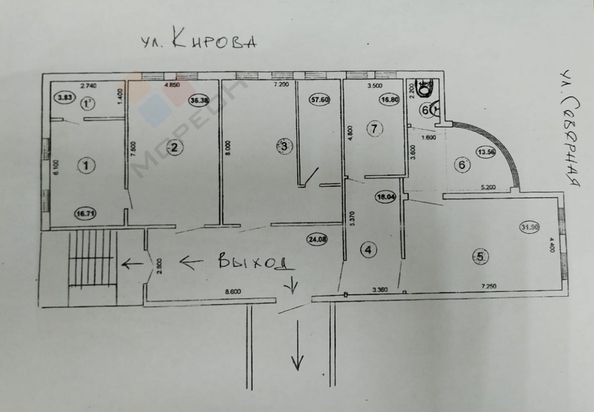 
   Продам офис, 325.6 м², Северная ул, 324

. Фото 11.