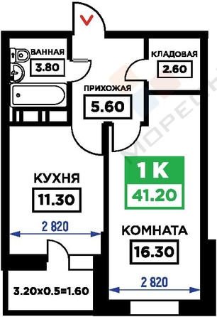 
   Продам 1-комнатную, 41.2 м², Дубравная ул, 1

. Фото 7.