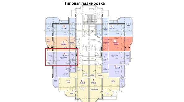 
   Продам 2-комнатную, 51.1 м², Санаторная ул, 47/6

. Фото 4.