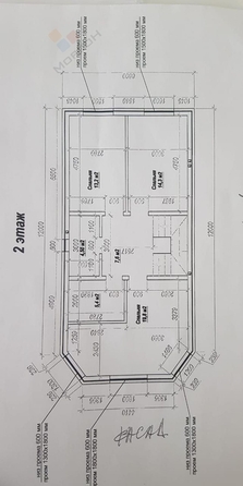 
   Продам дом, 147 м², Краснодар

. Фото 16.