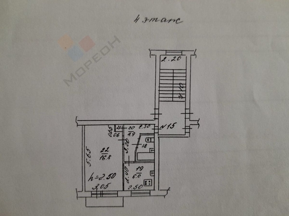 
   Продам 1-комнатную, 31.3 м², Славянская ул, 79А

. Фото 6.