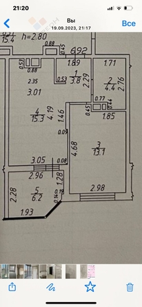 
   Продам 1-комнатную, 39.7 м², Любимово мкр, 16

. Фото 13.