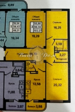 
  Продается 3-комн. квартира 102.27 м². Фото 14.