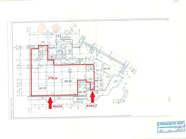 
   Сдам помещение свободного назначения, 376 м², Марины Цветаевой ул, 17к2

. Фото 5.