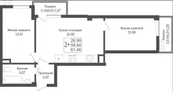 
   Продам 2-комнатную, 61.46 м², Карпатская ул, 1

. Фото 7.