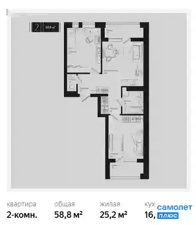 
   Продам 2-комнатную, 58.8 м², Эрмитаж, дом Малевич, к 1.1

. Фото 4.